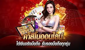 สล็อตเว็บตรง แตกง่าย ezspin88 ส่งตรงจากต่างประเทศ